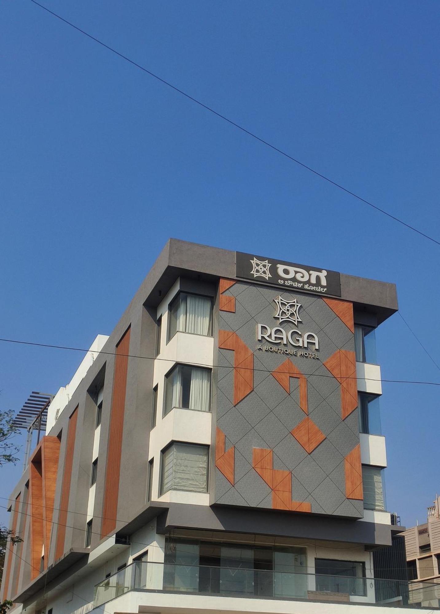 Raga - A Boutique Hotel Belgaum Eksteriør billede